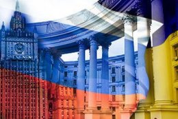 Получение российского кредита не укрепило гривну