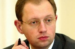 Арсений Яценюк: "Сегодня мы будем иметь разговор с генеральным прокурором Украины"