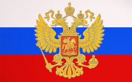 Россия планирует ввести визовый режим с соседними странами