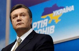 Часть "регионалов" готова урезать президенту полномочия