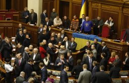 Оппозиция озвучила условия, при которых проголосует за бюджет