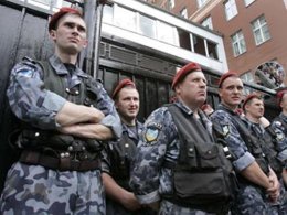 Действия беркутовцев - под защитой закона
