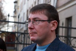 Луценко выписался из больницы (ВИДЕО)