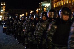 Права и обязанности "Беркута" в случае конфликта с митингующими