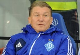 Олег Блохин: «Были разговоры, что лучше уйти и при этом оставить своё имя на плаву»