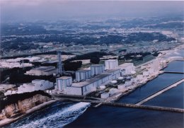 На аварийной японской АЭС "Фукусима" обнаружена очередная утечка воды