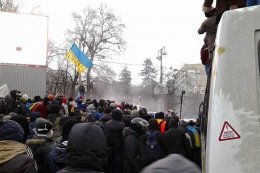 Попытка прорыва к Верховной Раде (ВИДЕО)
