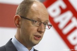 Арсений Яценюк: "Мы никогда не допустим силового сценария в Украине"