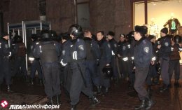 В столкновениях пострадали более 70 правоохранителей