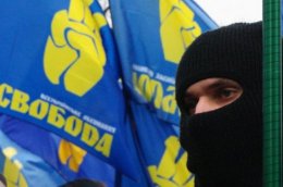 Крымские власти предлагают запретить деятельность ВО «Свобода»