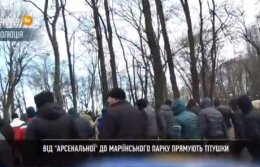 Внутренние войска пропустили "титушек" в Мариинский парк (ФОТО)
