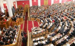 Госдума обратилась к Западу