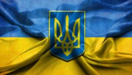 В Украине отмечают День Соборности