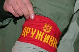 Киеврада хочет возродить отряды дружинников