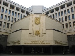 В Крыму появились призывы к отсоединению от Украины