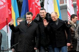 Виталия Кличко Евромайдан избрал временным Президентом Украины