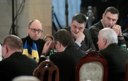 Власть ведет с оппозицией переговоры об отзыве "Беркута" из Киева