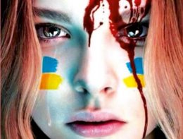 Декларация свободы: пожалуйста, не надо больше крови...