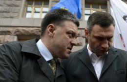 Оппозиция объявила о результатах переговоров с президентом