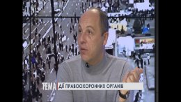 Андрей Парубий о "Беркуте" и издевательствах над активистами (ВИДЕО)