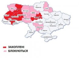 Карта перехода областных администраций под контроль протестующих (ФОТО)