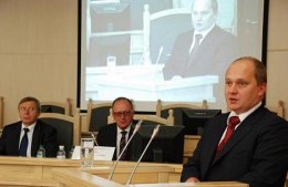 Ушел в отставку глава Государственной судебной администрации