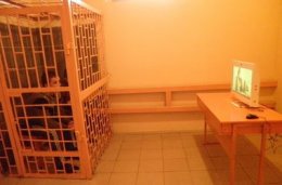 Донецкий суд уходит в онлайн