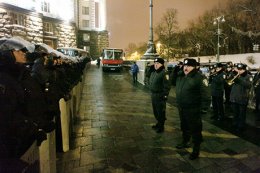 Донецких милиционеров наградили медалями "Народного почета" (ФОТО)