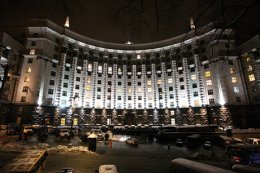 Донецких милиционеров наградили медалями "Народного почета" (ФОТО)