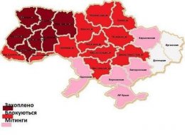 Карта перехода ОГА под контроль протестующих по состоянию на 25 января (ФОТО)