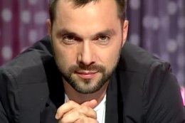 Алексей Арестович: «В свои чистые уверенные руки дело взяли московские чекисты» (ВИДЕО)