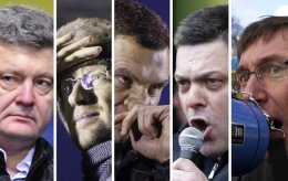 Порошенко заявил о готовности оппозиции принять предложение Януковича