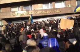 Лицо запорожской власти (ВИДЕО)