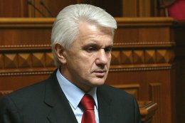 Литвин и К° призвали ВР взять на себя ответственность за страну