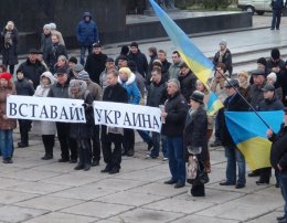 Евромайдан в Мариуполе (ВИДЕО)