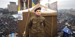 Киев попрощался с застреленным на Грушевского белорусом (ВИДЕО)