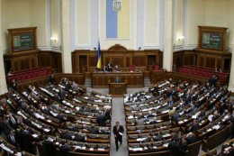 Верховная Рада может уладить конфликт между оппозицией и властью