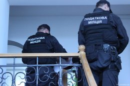 Власть использует налоговую милицию для охраны общественного порядка