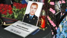 Путин посмертно наградил орденом Мужества волгоградского полицейского