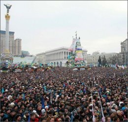 В Украине предполагают ввести чрезвычайное положение