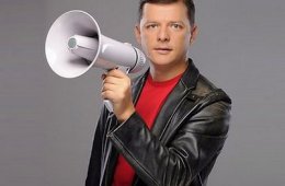 Олег Ляшко: "Остаются безнаказанными виновные в убийствах и избиениях людей"