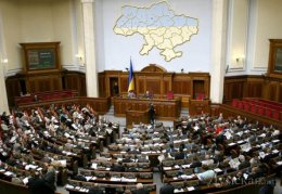 Закон об амнистии не принят, а в Партии регионов - раскол (ВИДЕО)