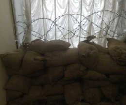 Власти Днепропетровска усилили охрану обладминистрации даже изнутри (ФОТО)