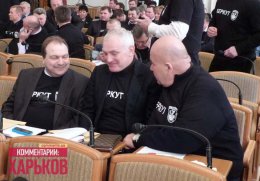 Депутаты от ПР пришли на сессию в Харьковский облсовет в футболках «Беркут» (ФОТО)