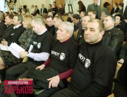 Депутаты от ПР пришли на сессию в Харьковский облсовет в футболках «Беркут» (ФОТО)