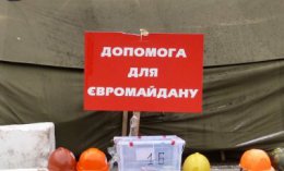 Десять примеров, как бизнесмены поддерживают Евромайдан