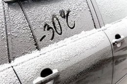31 января термометры в Украине покажут –30 градусов
