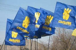 Прокуратура опротестовала запрет на деятельность «Свободы» в Крыму