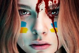 "Евромайдан SOS" огласил список без вести пропавших (ФОТО)