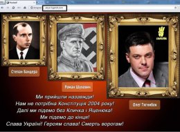 Хакеры взломали сайт луганской "Зари"